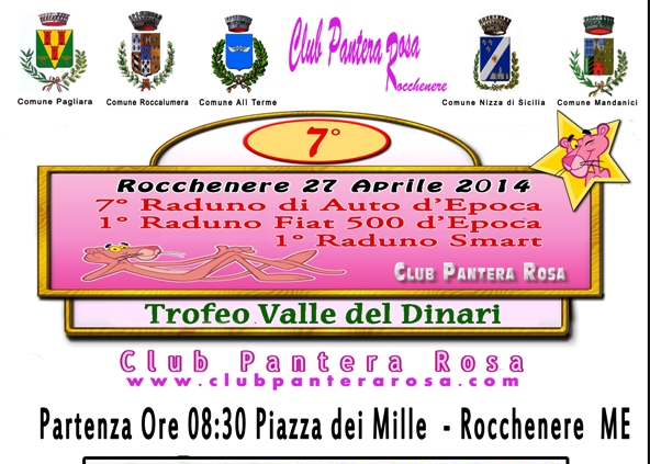 locandina1