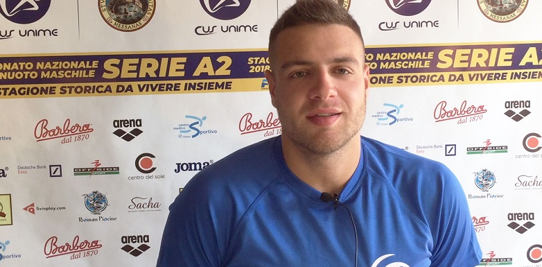 Cus Me - Nikola Eskert