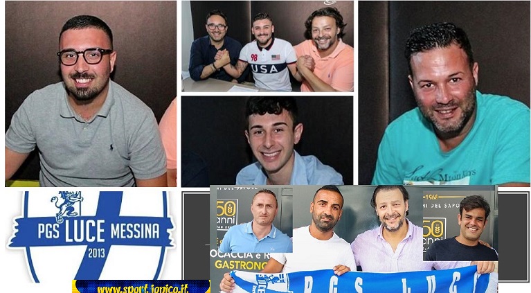 PGS Luce - Acquisti e conferme