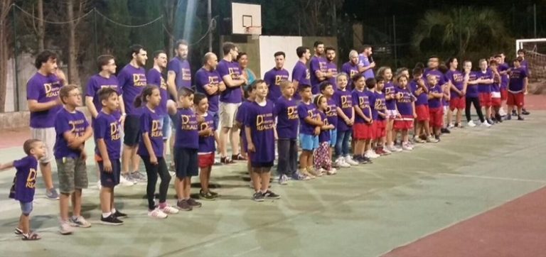 Castanea - Minibasket