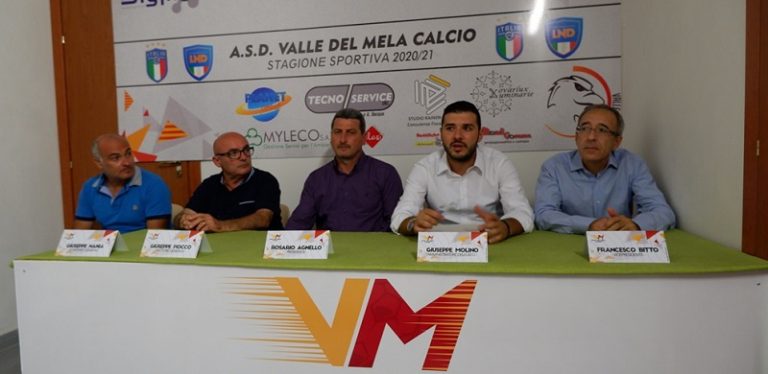 Valle dl Mela Nania Fiocco Agnello Molino e Bitto)