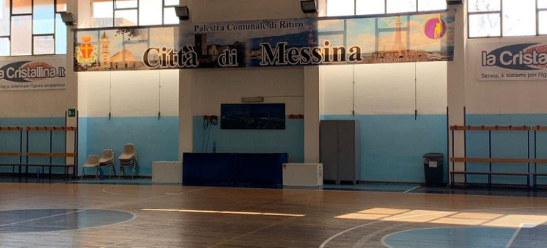 castanea basket - palaritiro