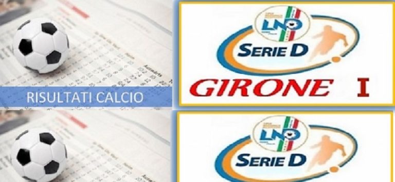 Serie-D - Risultati