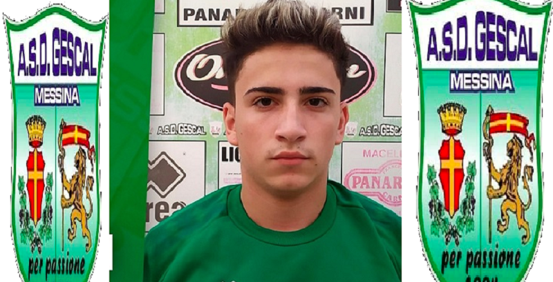 Gescal 21-22 edoardo Frisone