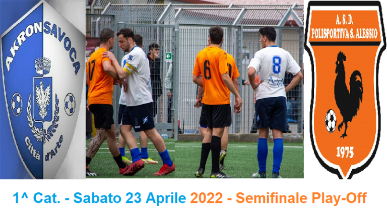 Akron Savoca 21-22