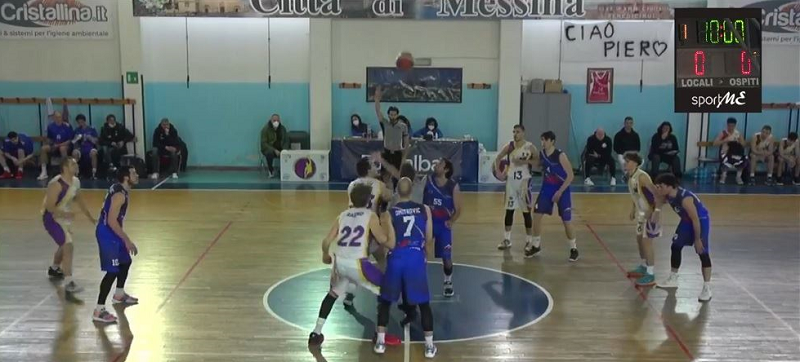 castanea basket 21-22