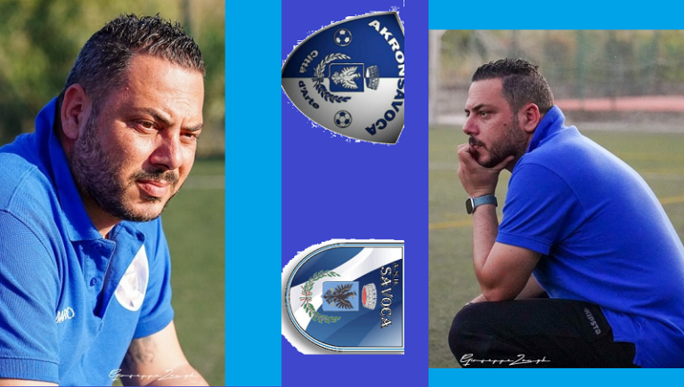 Akron Savoca 22-23 - Marco Lucifora