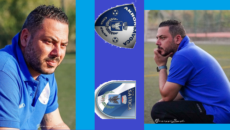 Akron Savoca 22-23 - Marco Lucifora