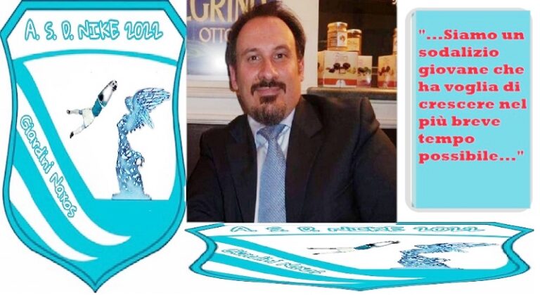 Nike 2022 - Il Presidente Benedetto D'Angelo