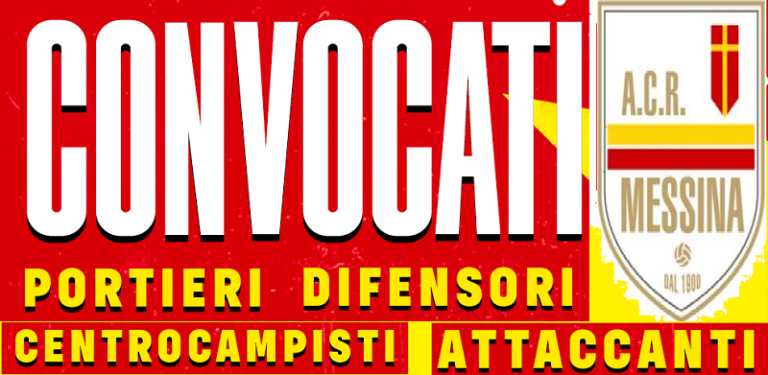 Acr Messina 22-23 convocati
