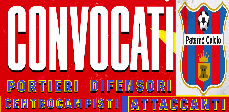 Paternò 22-23 i convocati