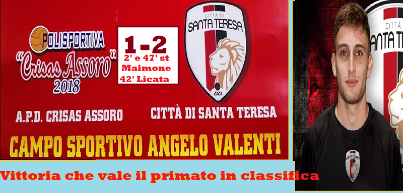Città di Santa Teresa 22-23 contro Assoro