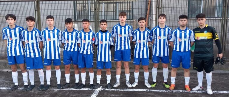 L'Under 17 del Città di Taormina