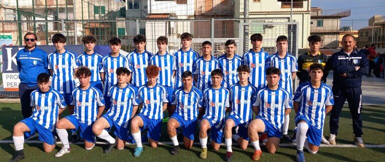 L'Under 17 del Città di Taormina