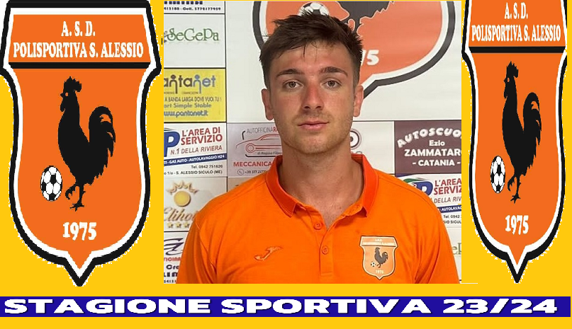 S. Alessio 23-24 - Marco Branca