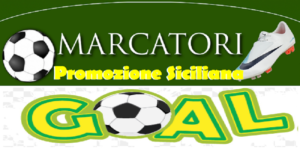 marcatori promozione siciliana