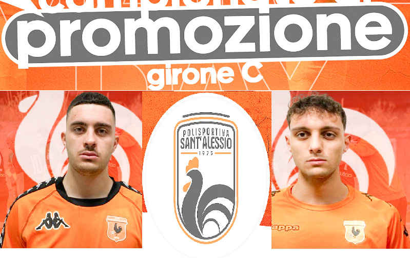 Santalessio 23-24 - Angelo e Sebastian Brunetto