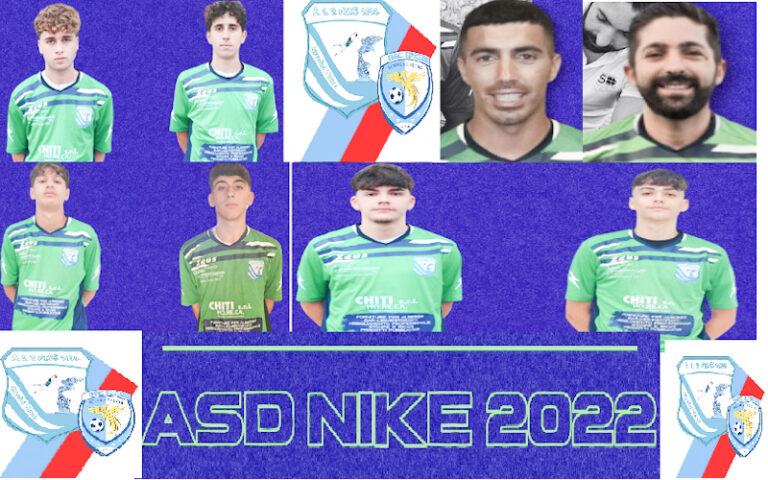 Nike 2022 24-25 - acquisti_edited