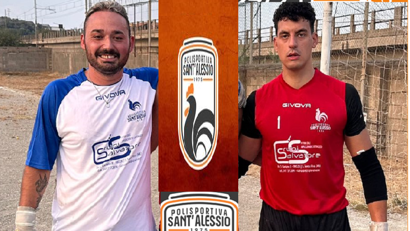 S. Alessio Calcio 24-25 - Lo Monaco e Bucalo