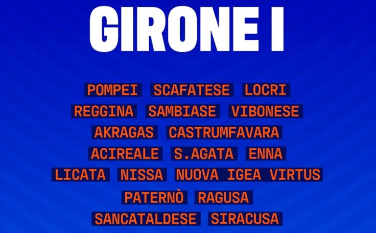 Serie D - Girone I