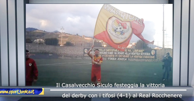 Casalvecchio vs Real Rocchenere - video_edited