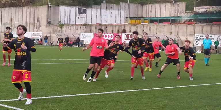 La Cantera vs Garden