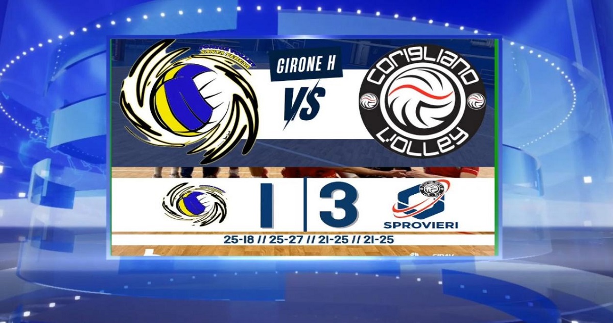 Jonica 25-26 - vs corigliano