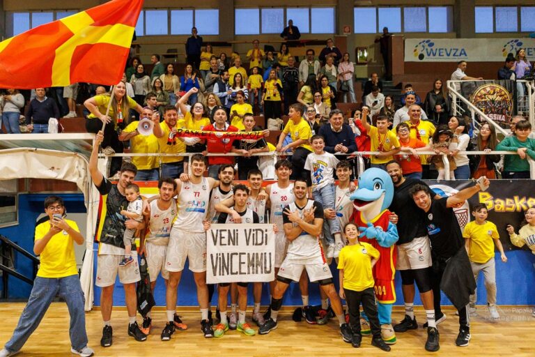 Messina Basket School