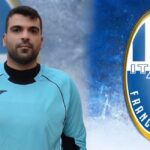 Real Itala - Davide Papale