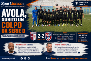 Calcio Avola -Coppa italia vs Vibonese - preliminare