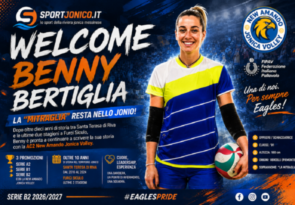 New Amando - Benny Bertiglia