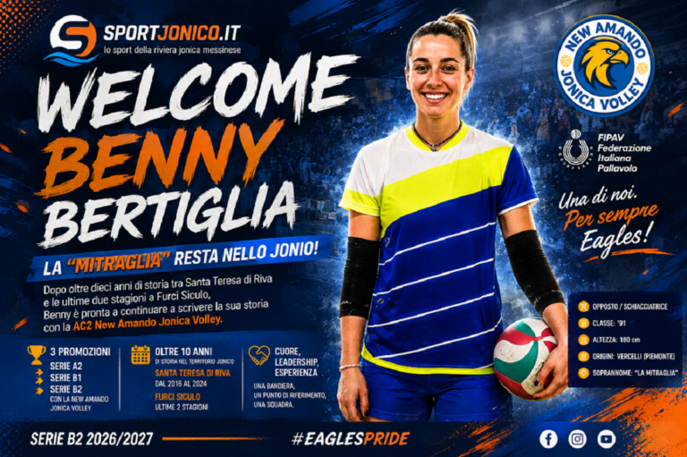 New Amando - Benny Bertiglia