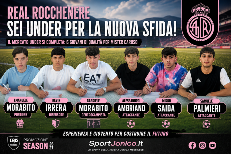 Real Rocchenere - Mercato Under