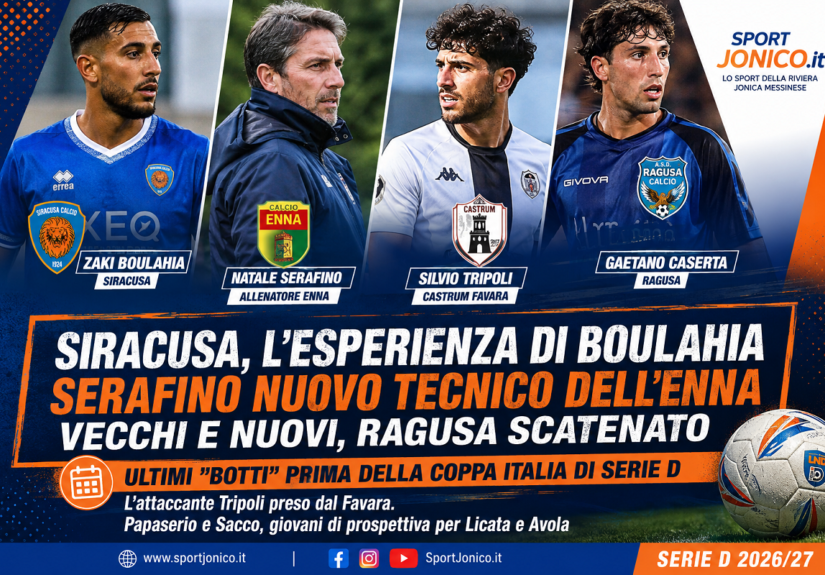 Serie D - mercato 2026-27