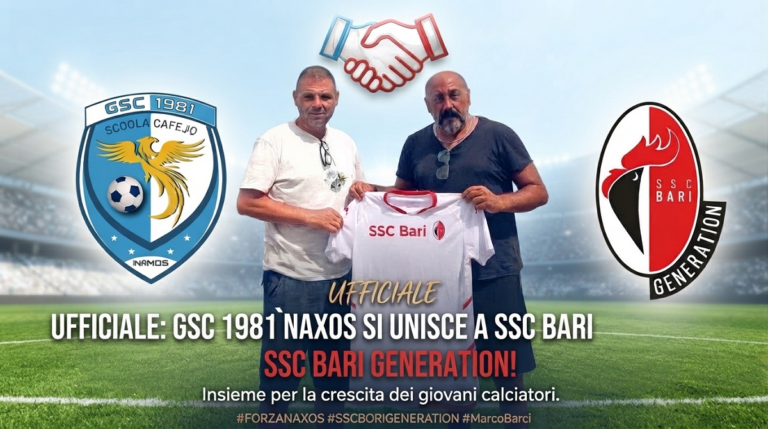 GSC 1981 Naxos - unione con il Bari