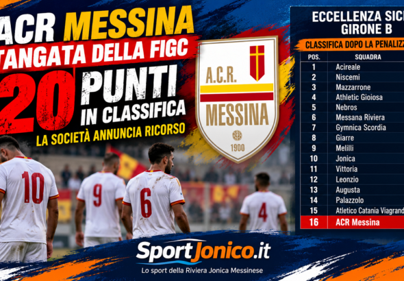 Acr Messina - stangata penalizzazione