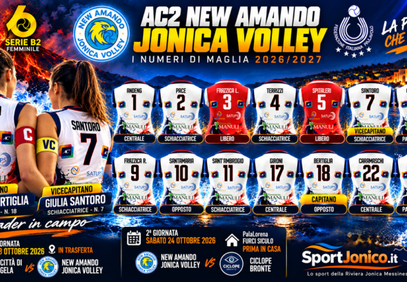 New Amando Volley - i numeri delle maglie