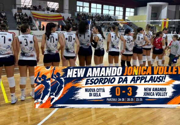 New Amando vs gela