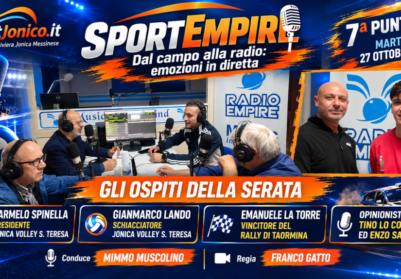 SportEmpire_ Ospiti - 7 puntata